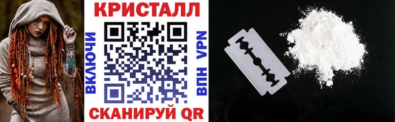АМФЕТАМИН 98%  Отрадное 