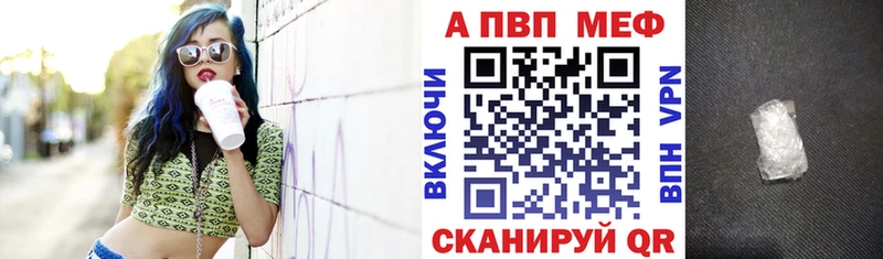 omg зеркало  где продают   Отрадное  A PVP СК 