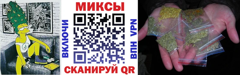 как найти закладки  Отрадное  МЕГА сайт  БУТИРАТ GHB 