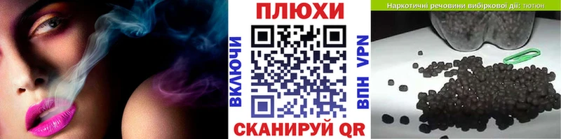 купить   Отрадное  ГАШИШ Ice-O-Lator 