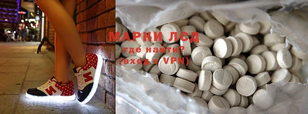 MDMA Premium VHQ Новодвинск