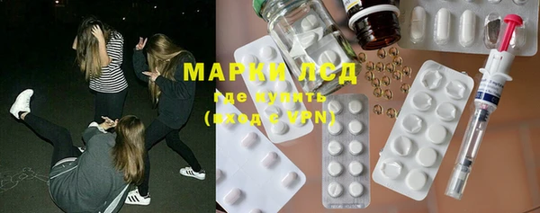 MDMA Premium VHQ Новодвинск