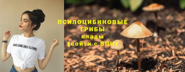 MDMA Premium VHQ Новодвинск
