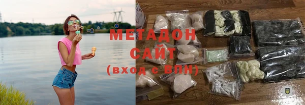бошки Нязепетровск