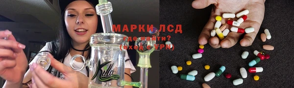 MDMA Premium VHQ Новодвинск