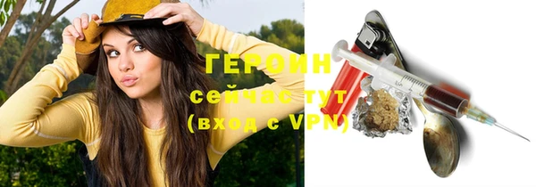 MDMA Premium VHQ Новодвинск