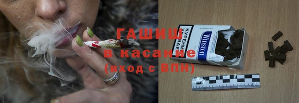 героин Нея