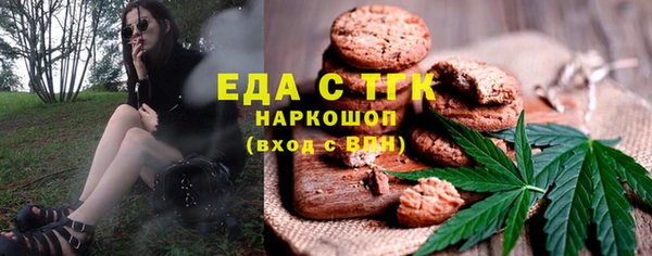 MDMA Premium VHQ Новодвинск