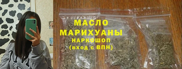 мефедрон мука Няндома