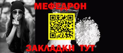трава Апрелевка