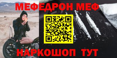 трава Апрелевка