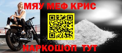 ГАЛЛЮЦИНОГЕННЫЕ ГРИБЫ Апшеронск