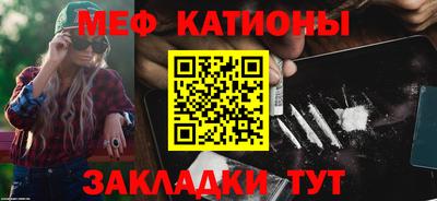 ГАЛЛЮЦИНОГЕННЫЕ ГРИБЫ Апшеронск
