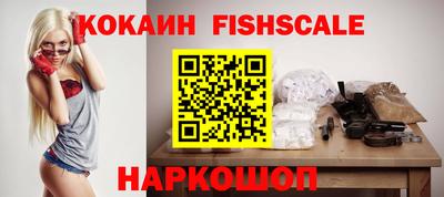 трава Апрелевка