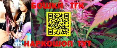 трава Апрелевка