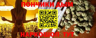 марки lsd Аргун