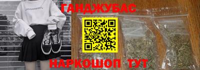 трава Апрелевка
