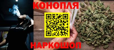 ГАЛЛЮЦИНОГЕННЫЕ ГРИБЫ Апшеронск