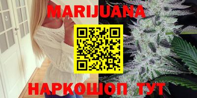 трава Апрелевка