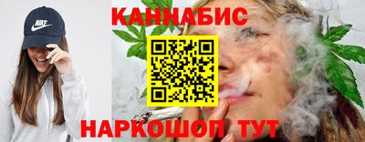 марки lsd Аргун