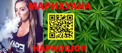 марки lsd Аргун