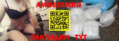 марки lsd Аргун