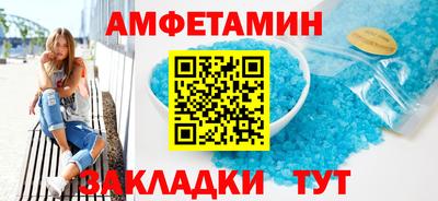 трава Апрелевка