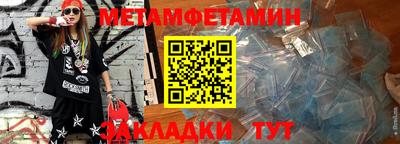 трава Апрелевка