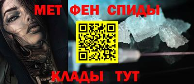 трава Апрелевка