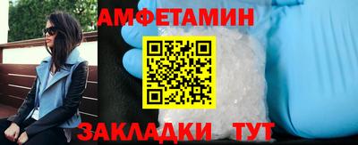 марки lsd Аргун