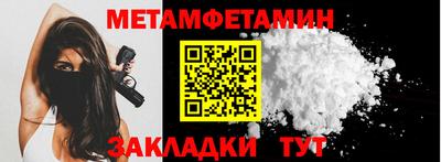 трава Апрелевка