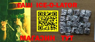 ГАЛЛЮЦИНОГЕННЫЕ ГРИБЫ Апшеронск