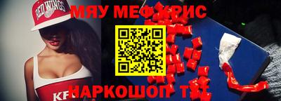марки lsd Аргун