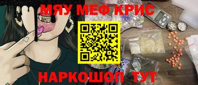 марки lsd Аргун