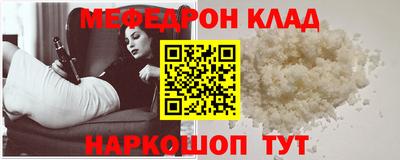 трава Апрелевка